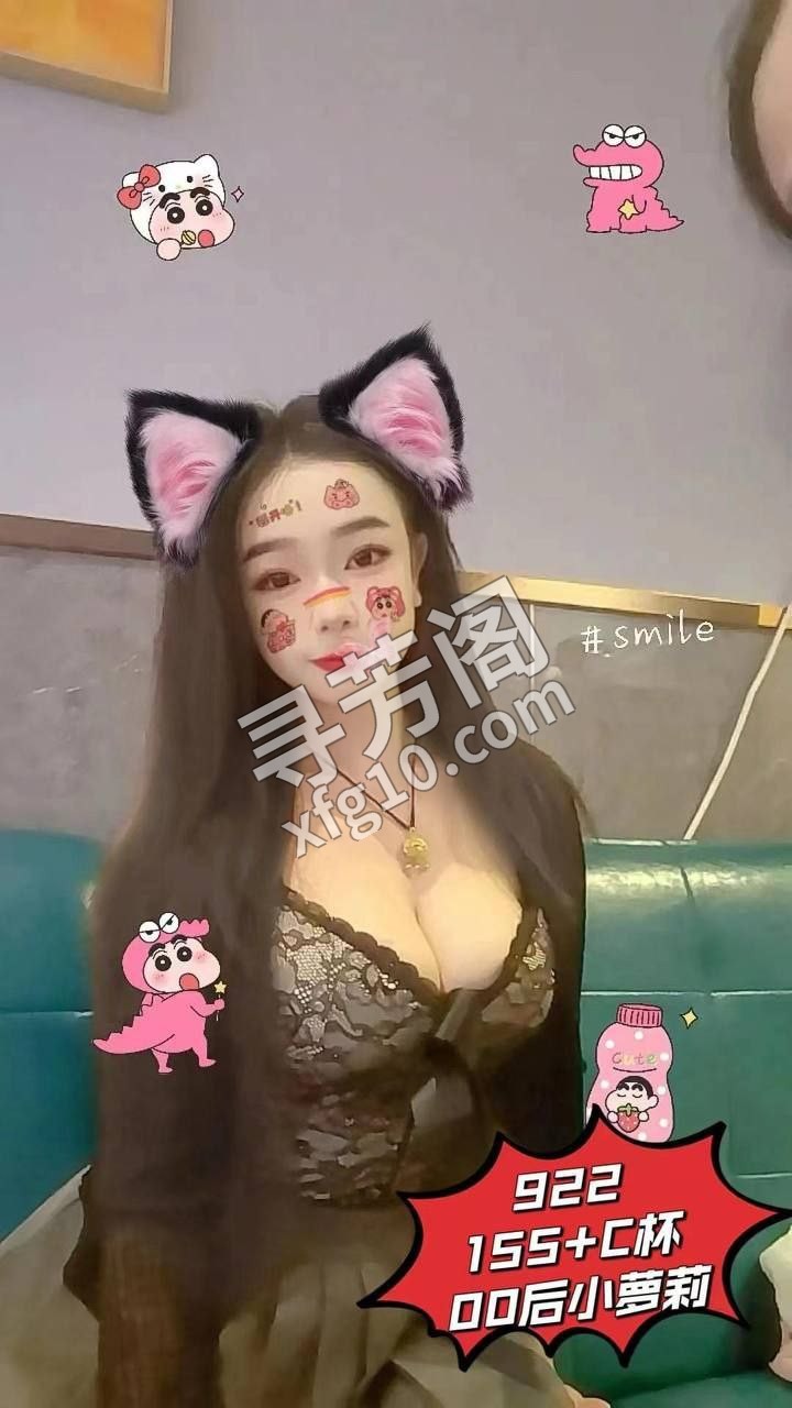 👀名称：康泰会所 📍地址：广州市番禺区南村万博 👉油号： 💰价格：预约价439 9