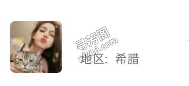 🏠：🌙cheng区 💝：600P ❗️用户回馈-真人-有美颜-fuwutaidu很hao 7