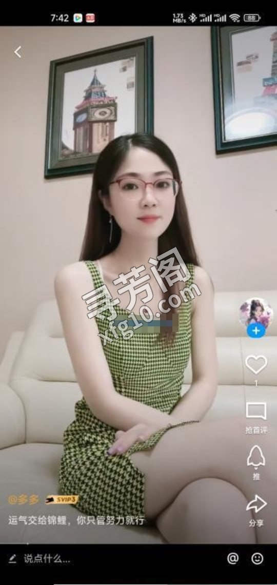 无锡少妇 位置 几岁 25岁-30岁 颜值＝ 6分 费用明细 600 项目 按摩，漫游，指滑，69，aiai 号 2