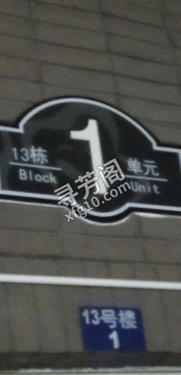 信息分类：楼凤兼职 位置： -市区 信息来源： 号 几岁：00年 颜值＝身材：80 项目项目：助浴、丝袜高跟 2