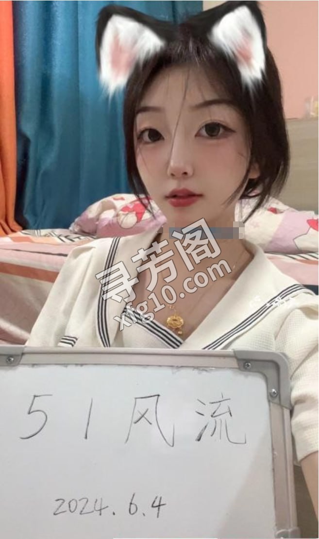 越城妹子七七 位置 几岁 25岁-30岁 颜值＝ 7分 费用明细 800 项目 鸳鸯浴，口，漫游，毒龙，69 2