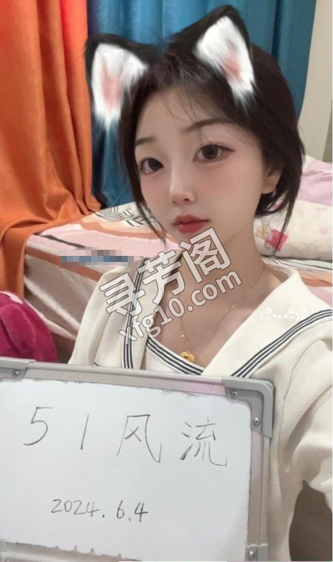 越城妹子七七 位置 几岁 25岁-30岁 颜值＝ 7分 费用明细 800 项目 鸳鸯浴，口，漫游，毒龙，69 3