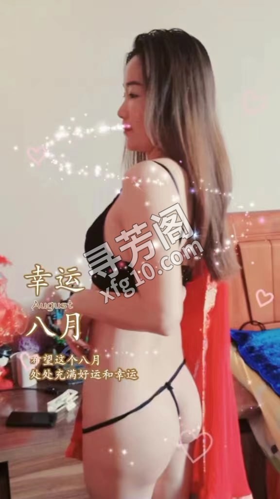 信息分类：楼凤兼职 位置：北京市- 信息来源：狼友推荐 几岁：28 颜值＝身材：8分 项目项目：日式水磨 4