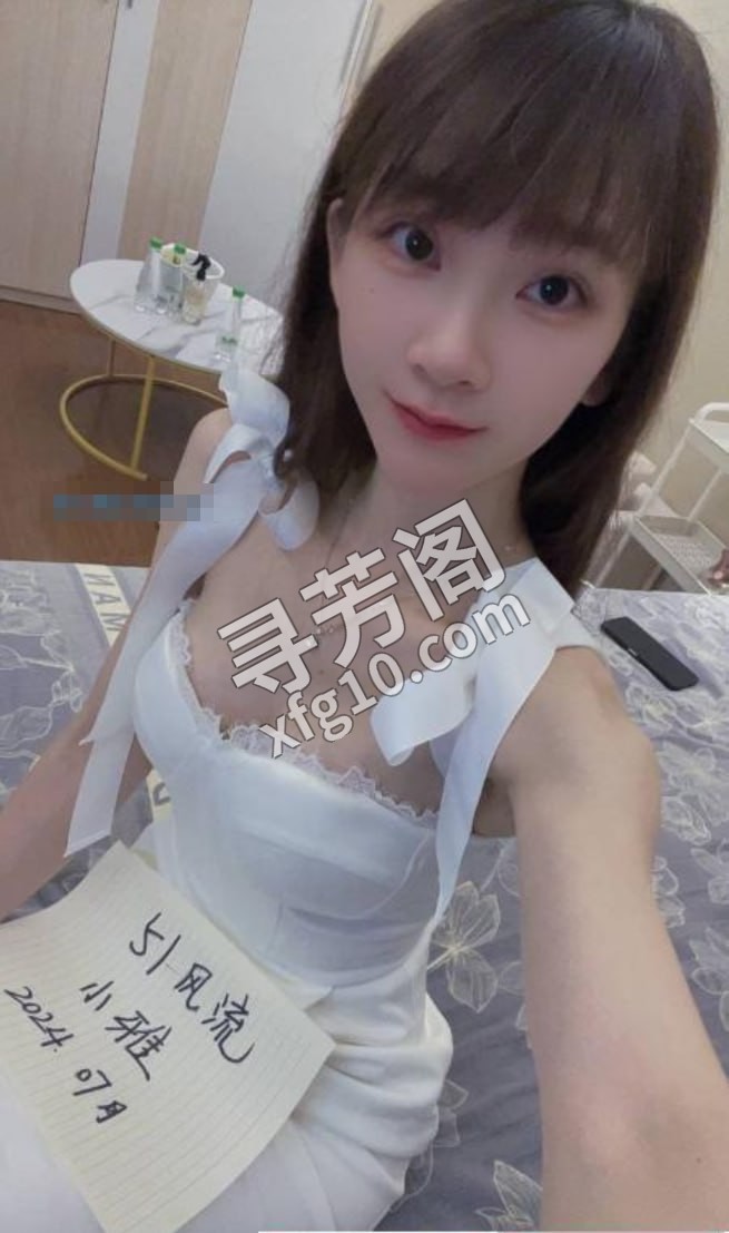 普陀美女小雅 位置 普陀区 几岁 25岁-30岁 颜值＝ 6分 费用明细 700 项目 鸳鸯浴，漫游，胸推 3