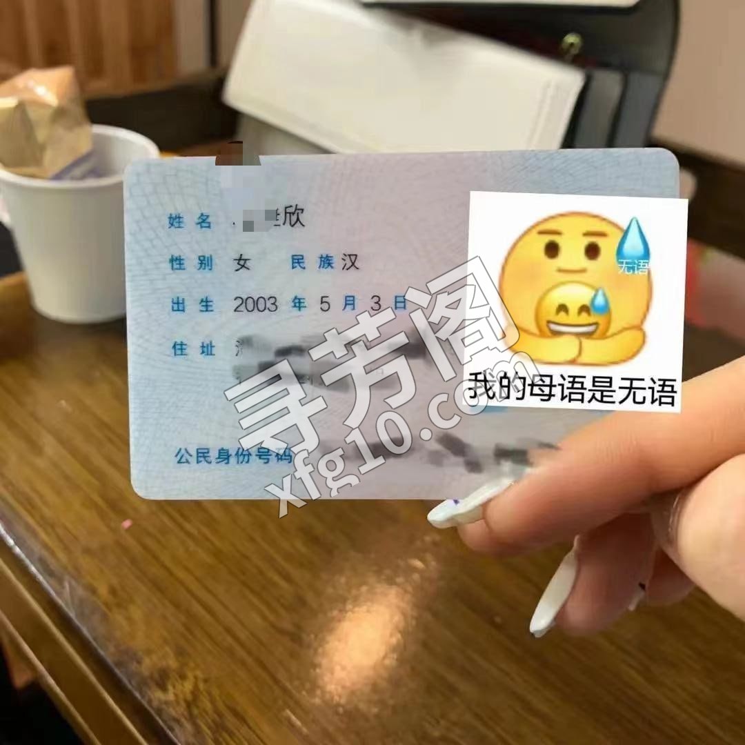 广晟万博城a座 2