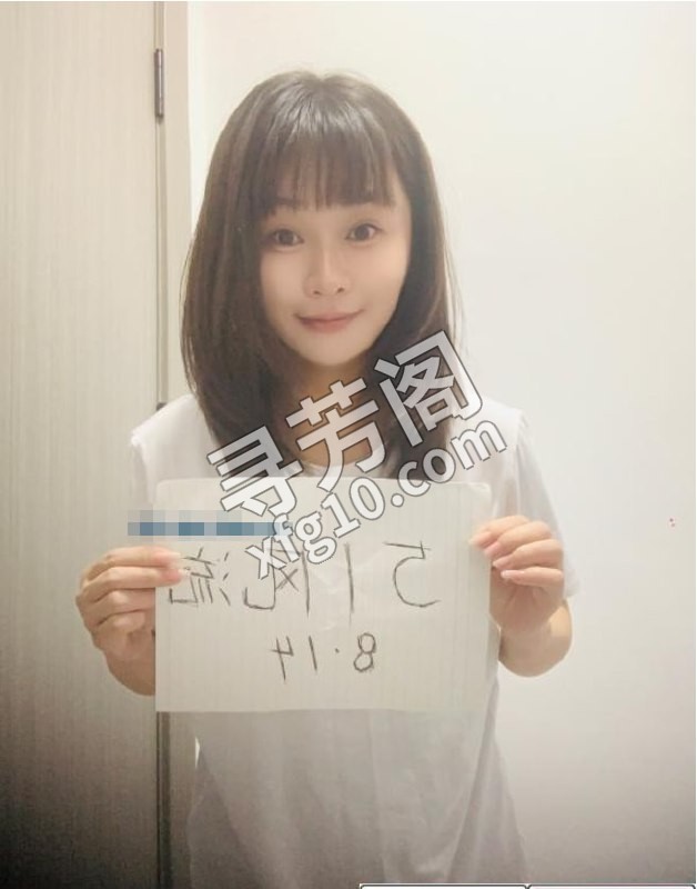 四川籍妹子未未 地方 年龄 25岁-30岁 颜值： 6分 600 项目 口，胸推， 漫游，刮痧，按摩，爱爱 3