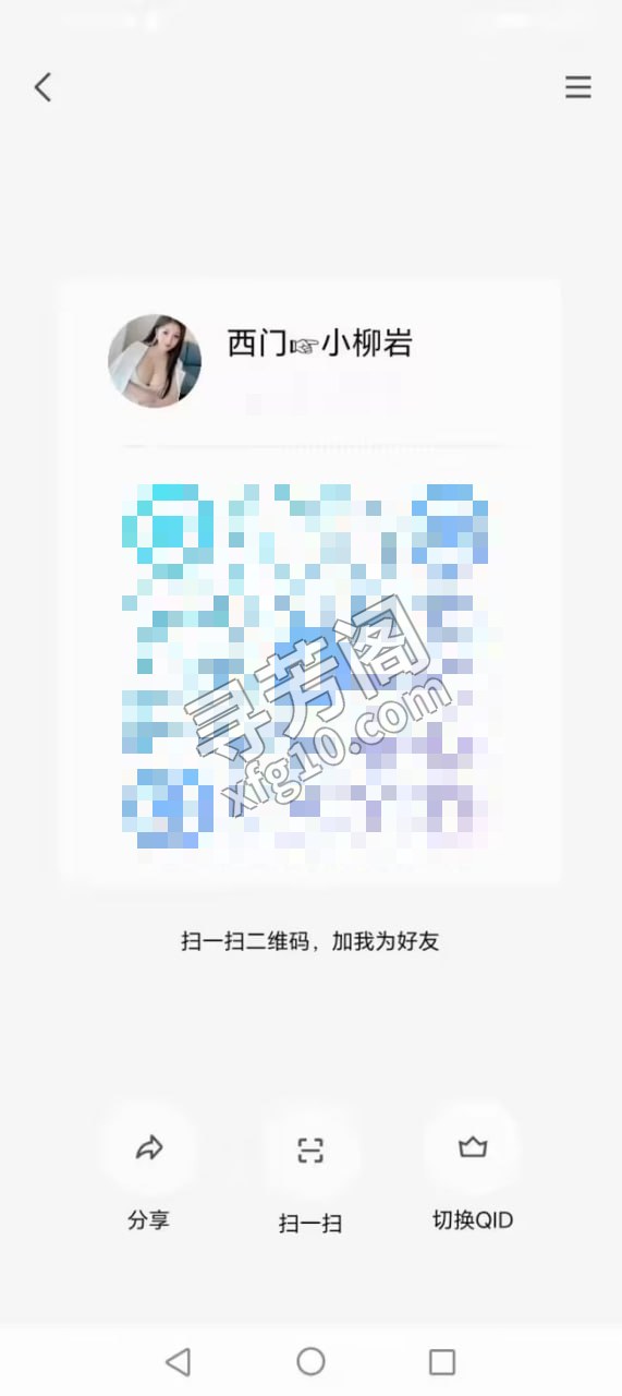 西门妖娆满天星 地方 成都市 年龄 20岁-25岁 颜值： 8分 400 项目 胸推 漫游 69 口爆 臀腿 3