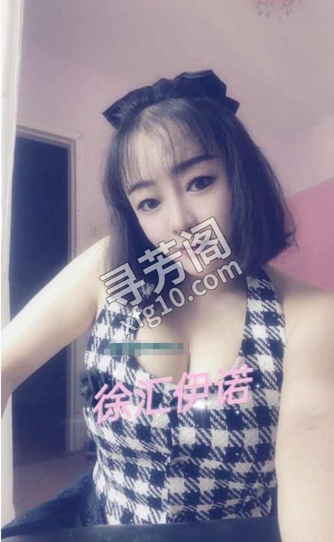 徐汇胸器逼人 地方 徐汇区 年龄 25岁-30岁 颜值： 6分 300 项目 按摩 油压 挑逗 飞机 撩的开可全 3