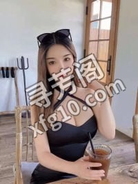 江北清歌 地方 江北区 年龄 25岁-30岁 颜值： 6分 400 项目 鸳鸯浴，冰火，按摩，漫游， 波推 8