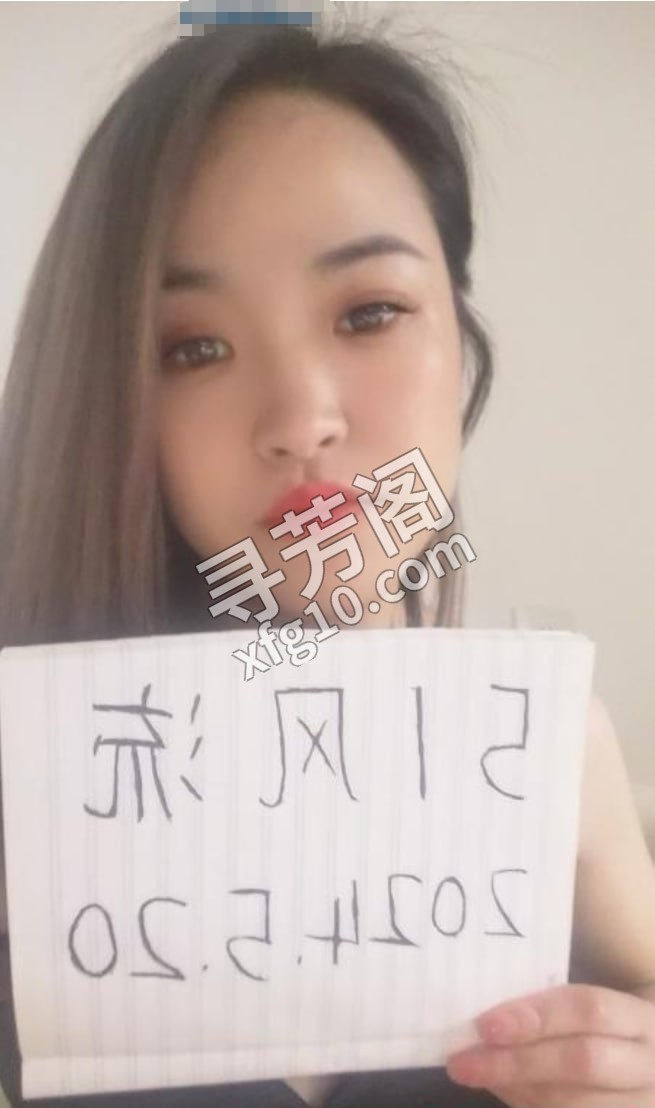 风骚欣儿小姐姐 位置 杨浦区 几岁 25岁-30岁 颜值＝ 6分 费用明细 600 项目 鸳鸯浴 漫游 胸推 3