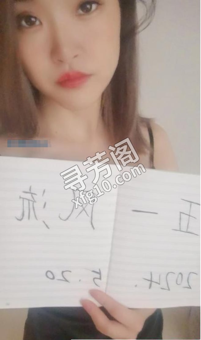 风骚欣儿小姐姐 位置 杨浦区 几岁 25岁-30岁 颜值＝ 6分 费用明细 600 项目 鸳鸯浴 漫游 胸推 4