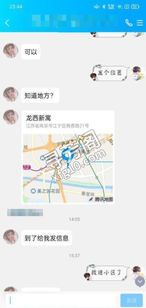 南京南附近萌萌 地方 年龄 25岁-30岁 颜值： 6分 500 项目 鸳鸯浴，69，指滑，丝袜，情趣制服 2
