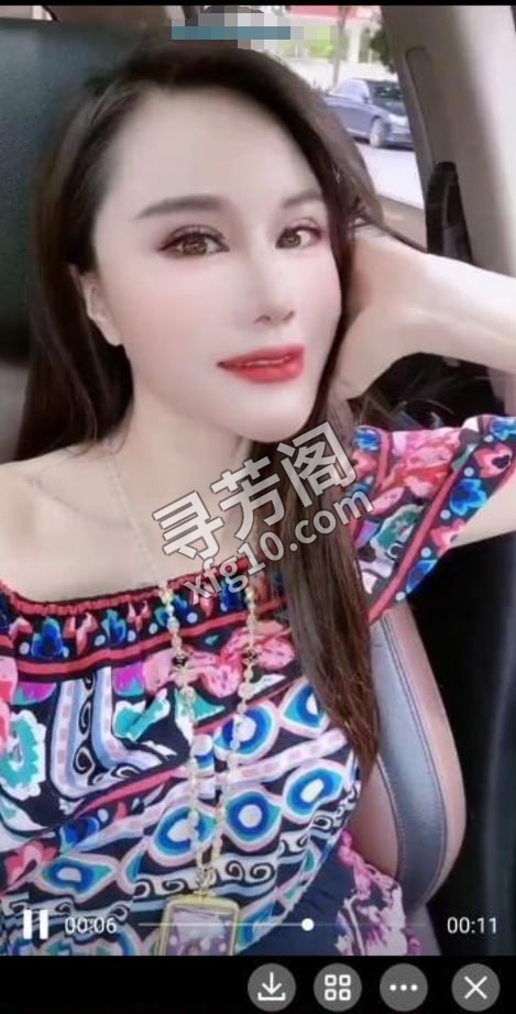 武汉萧后 地方 年龄 30岁-40岁 颜值： 6分 600 项目 全套带dl45分钟 2