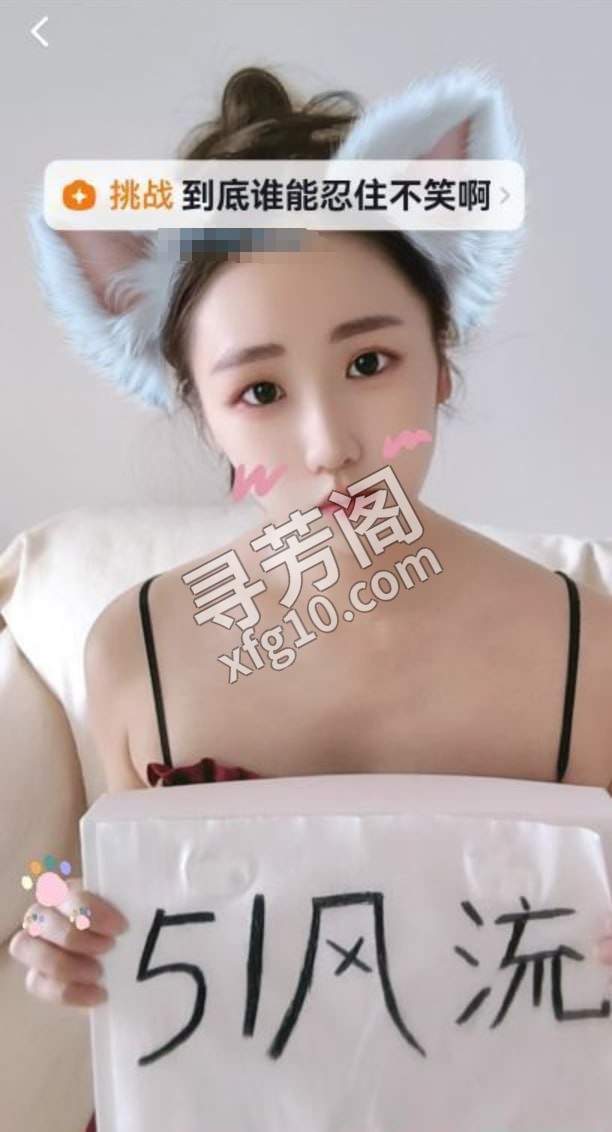 身体超软的瑜伽嫩妹 地方 市辖区 年龄 25岁-30岁 颜值： 6分 900 项目 按摩，剧情扮演，制服诱惑 2