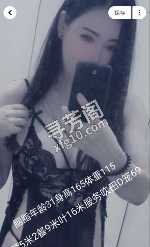 大屁股冰淇淋 地方 黄浦区 年龄 25岁-30岁 颜值： 6分 500 项目 艳舞，鸳鸯浴，胸推，臀推，漫游 2
