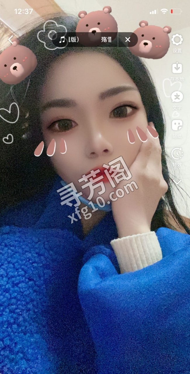 武汉王家湾楼凤 信息分类：楼凤兼职 地方：湖北省- 信息来源：个人推荐 年龄：24 颜值：身材：80 4