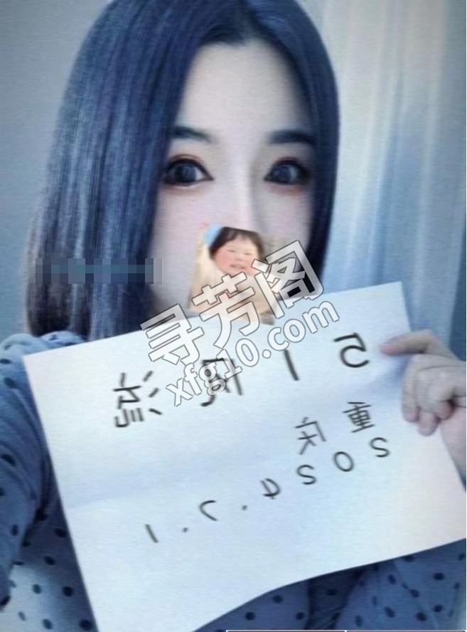 重庆丰满大胸小薇 地方 江北区 年龄 25岁-30岁 颜值： 6分 800 项目 陪浴、按摩、漫游、调情，吹箫 2