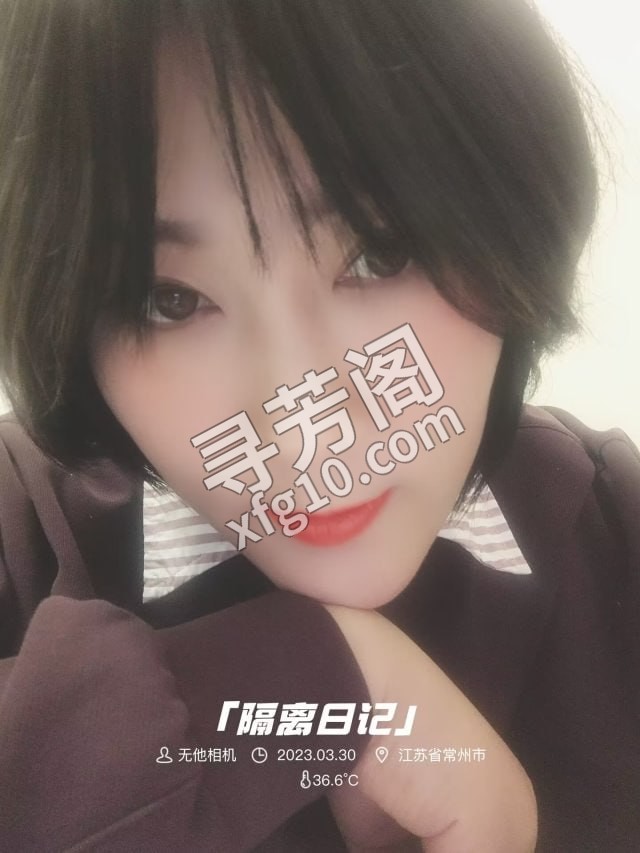 常州大屁股170骚妇 信息分类：楼凤兼职 地方：江苏省- 信息来源：个人体验 年龄：26 颜值：身材：风骚 4