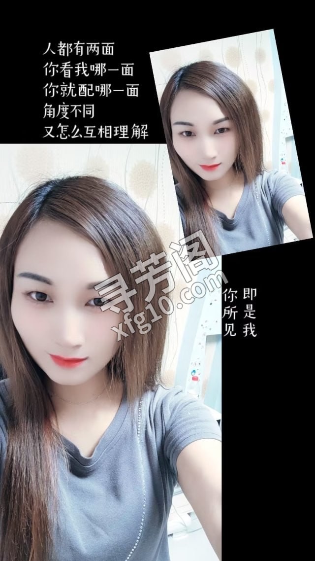 性价比不错的妹子 地方 年龄 30岁-40岁 颜值： 6分 300 项目 全套 4