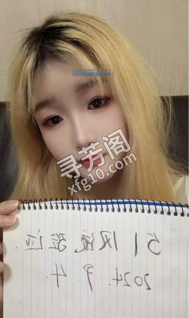 莆田嫩妹 地方 年龄 25岁-30岁 颜值： 6分 600 项目 鸳鸯浴，调情，69，指划，丝袜，胸推，亲胸 2
