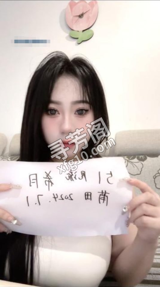 莆田E胸希月 地方 年龄 25岁-30岁 颜值： 6分 600 项目 鸳鸯浴，亲胸，调情，指划，吹箫，69 2