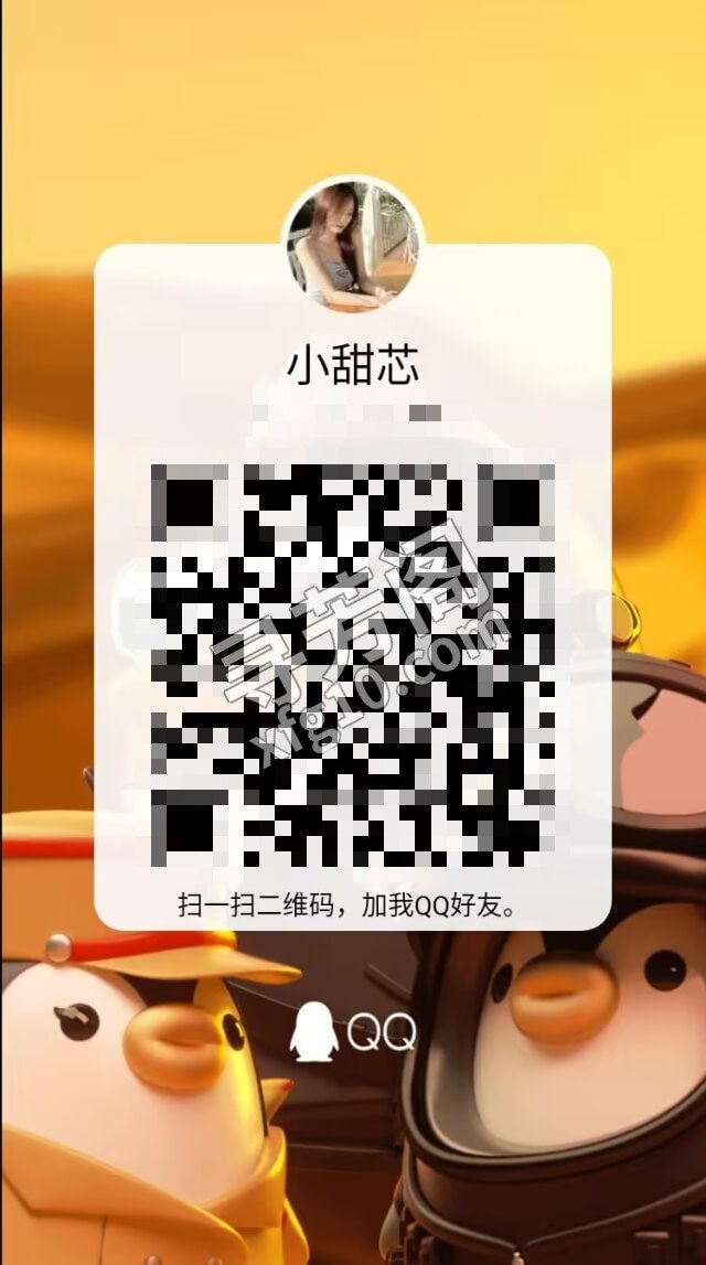 重庆渝北回兴女 信息分类：楼凤兼职 地方： 信息来源：朋友推荐 年龄：29 颜值：身材：6 项目项目：全套 2