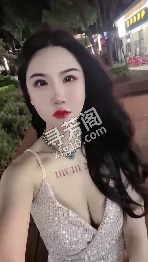 福州土家族小雨 信息分类：楼凤兼职 地方：福建省- 信息来源：自己开发 年龄：25-30 3