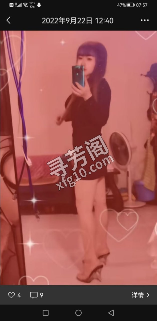 福州红酒 地方 年龄 30岁-40岁 颜值： 6分 400 项目 口，x推，漫游，可毒龙，口bao，舌吻 2