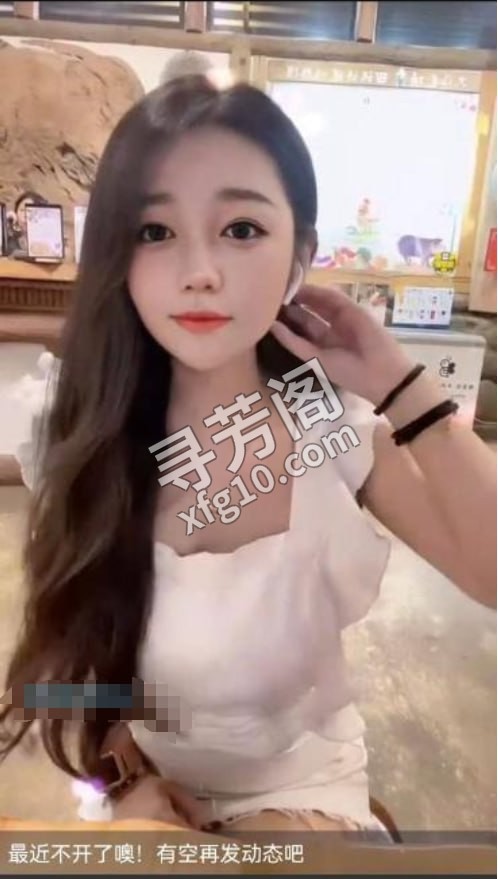 南山英文老师小白 地方 辖区 年龄 25岁-30岁 颜值： 6分 800 项目 鸳鸯浴，波推，漫游，调情，口交 3