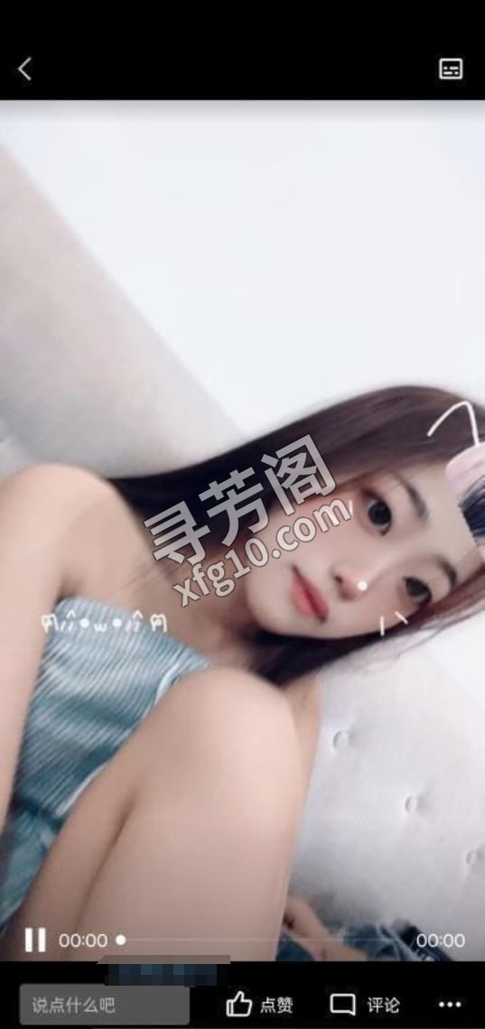 武汉仁和路白虎小妹 地方 年龄 25岁-30岁 颜值： 6分 600 项目 该有都有 3