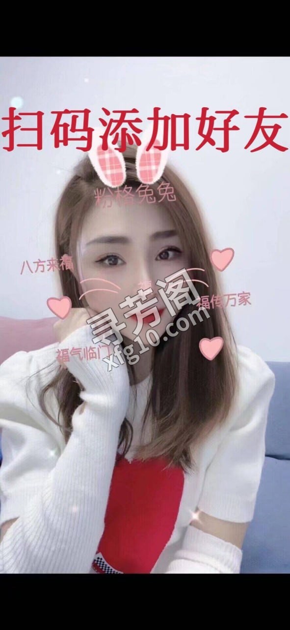 郑州二七区少妇 地方 二七区 年龄 28 颜值： 7 400 项目 胸推漫游指滑激情爱爱情趣丝袜 ； 3