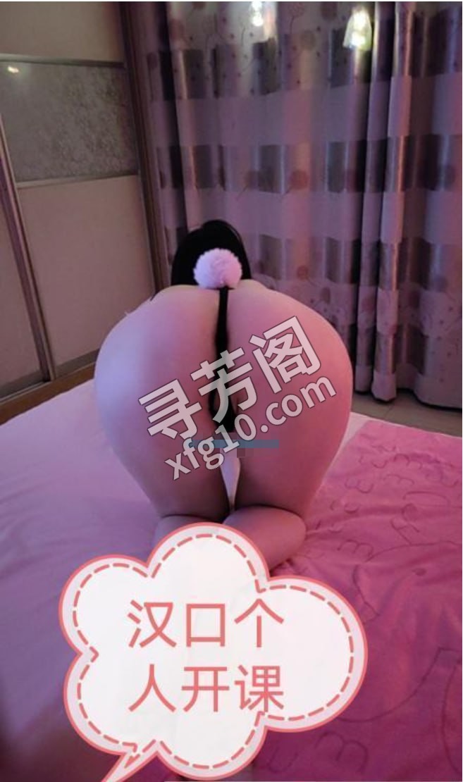 武汉大奶狗尾巴草 地方 年龄 25岁-30岁 颜值： 6分 500 项目 该有都有 2