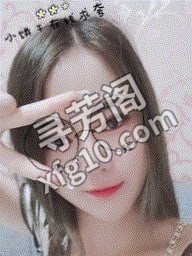 江宁腿玩年婷婷 地方 年龄 25岁-30岁 颜值： 6分 600 项目 简单全套，丝袜，高跟，制服诱惑 12