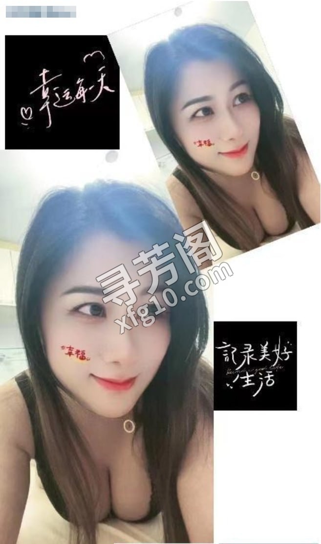 闵行项目系少妇 地方 闵行区 年龄 30岁-40岁 颜值： 6分 520 项目 鸳鸯浴，胸推，冰火，漫游，口爆 3