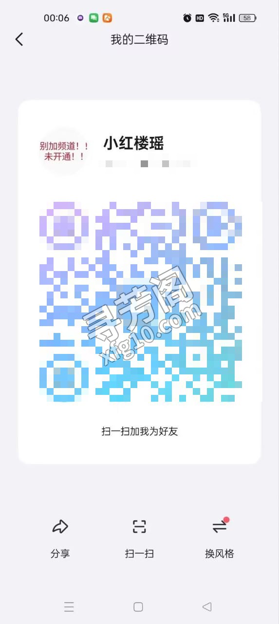 温柔女友体验 评价=10分 地址= 兰山区 年龄=20 颜值=9分 价格=600两次 服务项目：舌吻 口爆 2