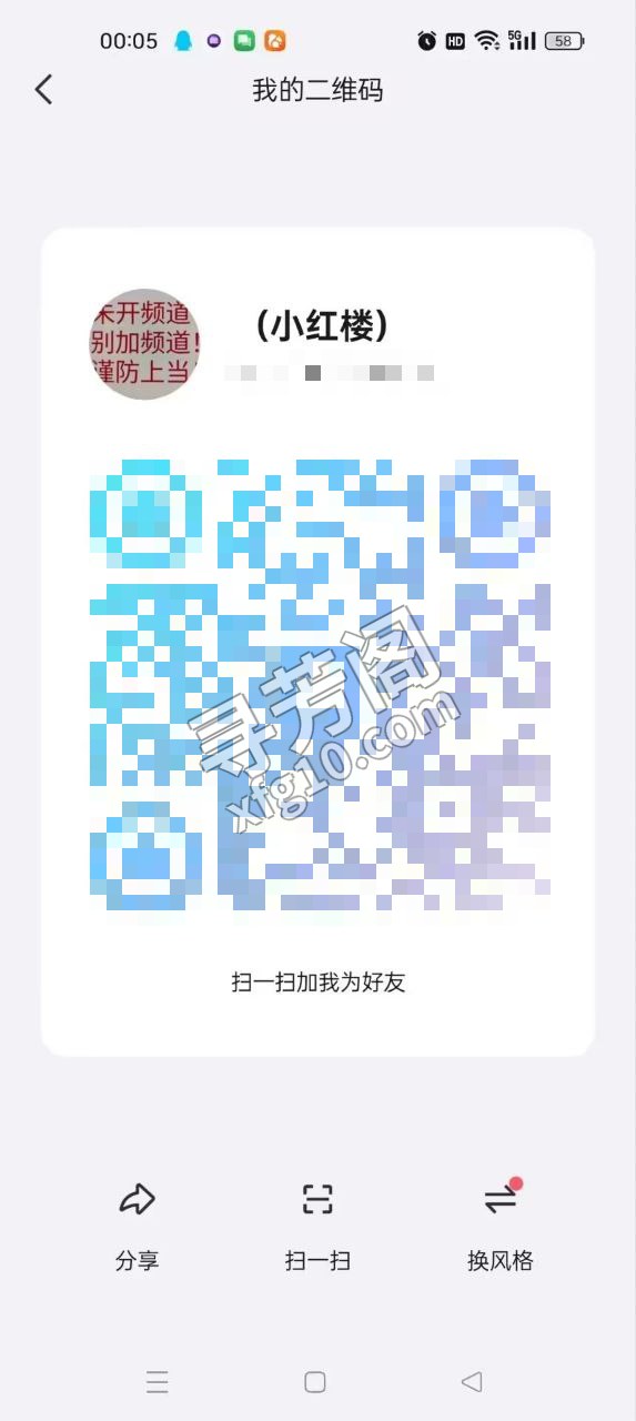 性瘾馒头逼会喷水 评价=10分 地址= 年龄=20 颜值=9分 价格=800两次 服务项目：鸳鸯浴，按摩，漫游 2