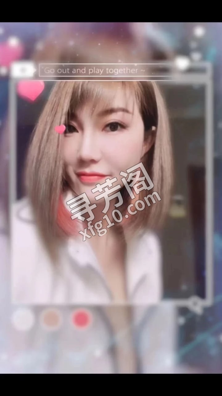 朝阳小色魔 信息分类：楼凤兼职 地方：北京市- 信息来源：朋友推荐 年龄：27 颜值：身材：6 项目项目：培育 2