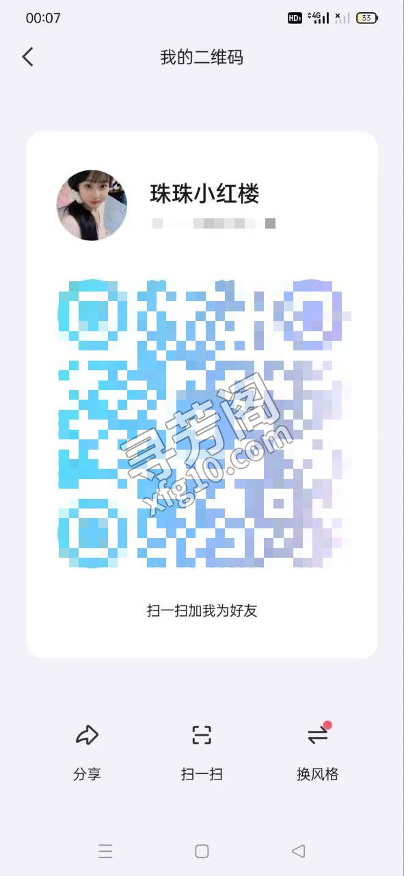 宁波大波妹很爽 评价=10分 地址= 年龄=19 颜值=9分 价格=998两个小时 服务项目：口活，胸推，漫游 2