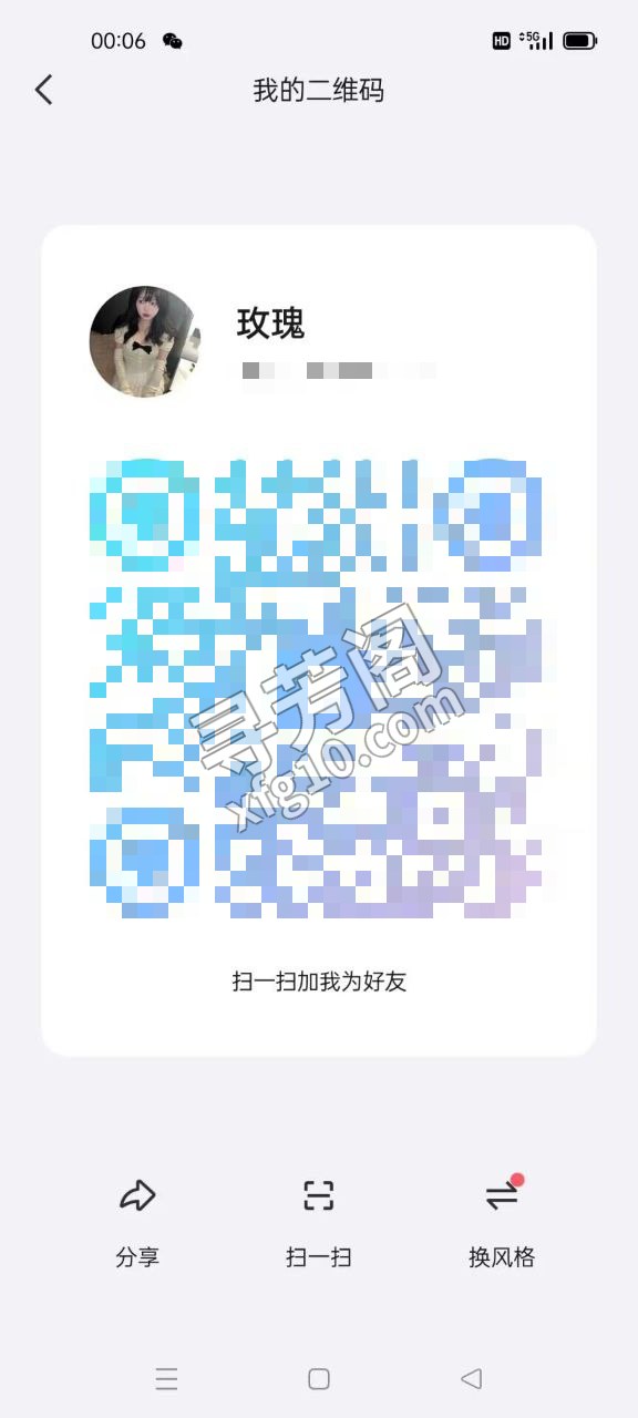 西宁露露性欲强水多 评价=10分 地址= 年龄=20 颜值=9分 价格=800两次 服务项目：：助浴、无套口 2