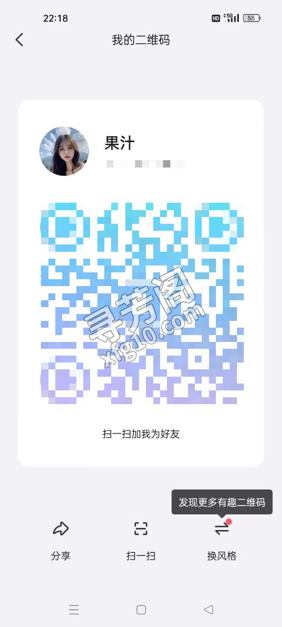 滨州小甜妞 评价=10分 地址= 年龄=20 颜值=9分 价格=700两次 服务项目：：助浴、无套口、69式 2