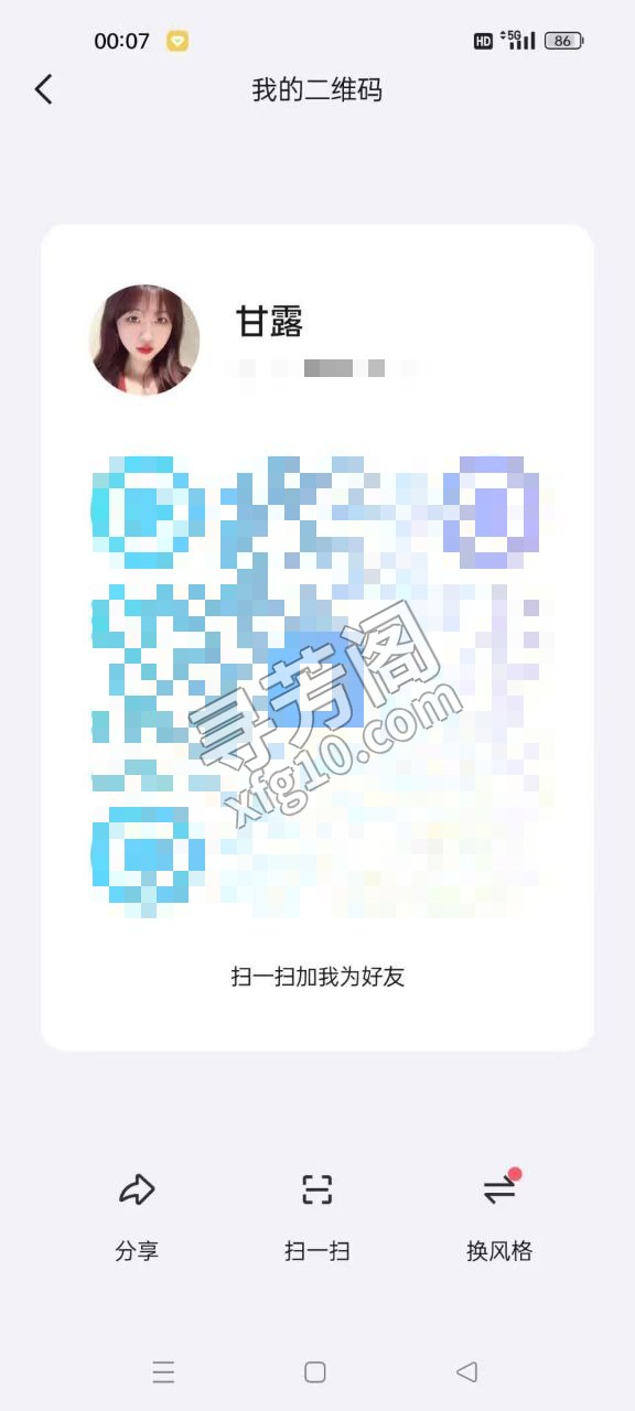 主播小雨兼职 评价=10分 地址= 年龄=20 颜值=9分 价格=800两次 服务项目：鸳鸯浴 啪啪 69 2