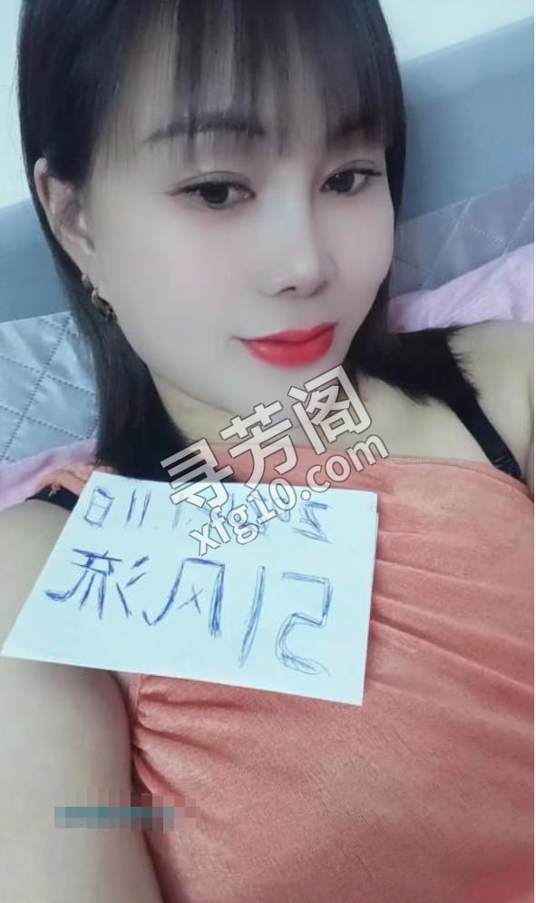 湛江大奶少妇 地方 年龄 30岁-40岁 颜值： 6分 400 项目 鸳鸯浴，漫游，丝袜，制服，胸推，口，爱爱 4