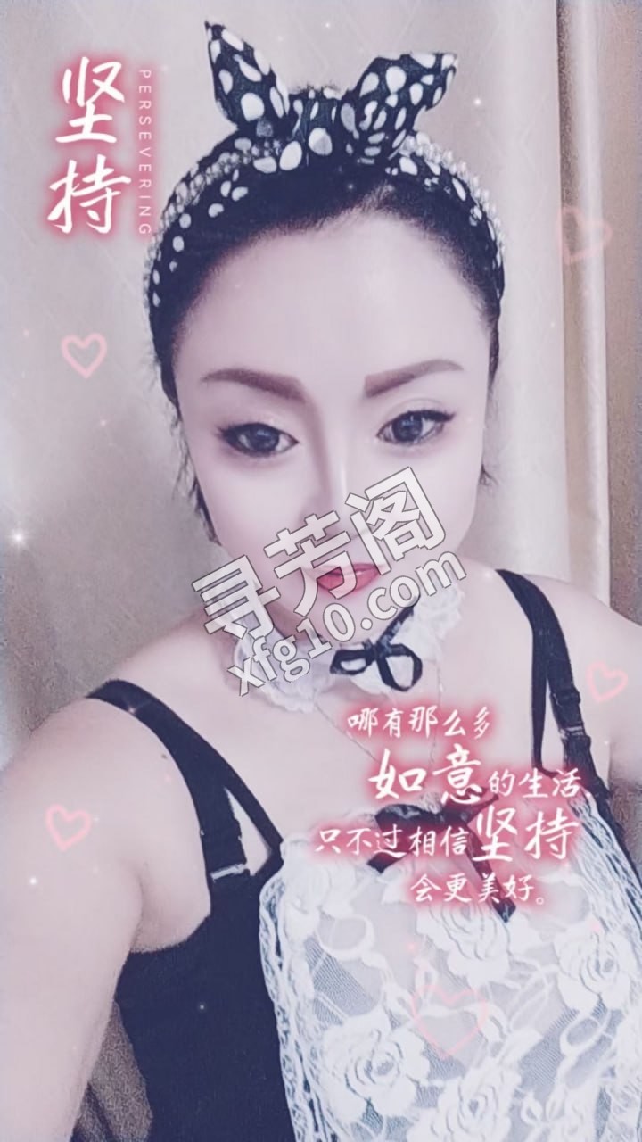 潍坊大奶少妇 信息分类：楼凤兼职 地方：山东省- 信息来源：自己开发 年龄：30+ 颜值：身材：80 3