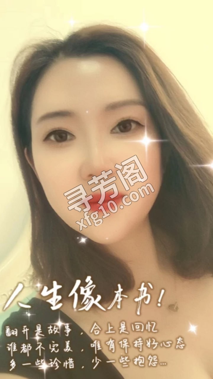 瑶海丰满大胸倩倩 信息分类：楼凤兼职 地方：安徽省- 信息来源：朋友推荐 年龄：34 颜值：身材：8 3