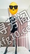 蝴蝶姐姐 地方 年龄 25岁-30岁 颜值： 6分 600 项目 该有都有 3