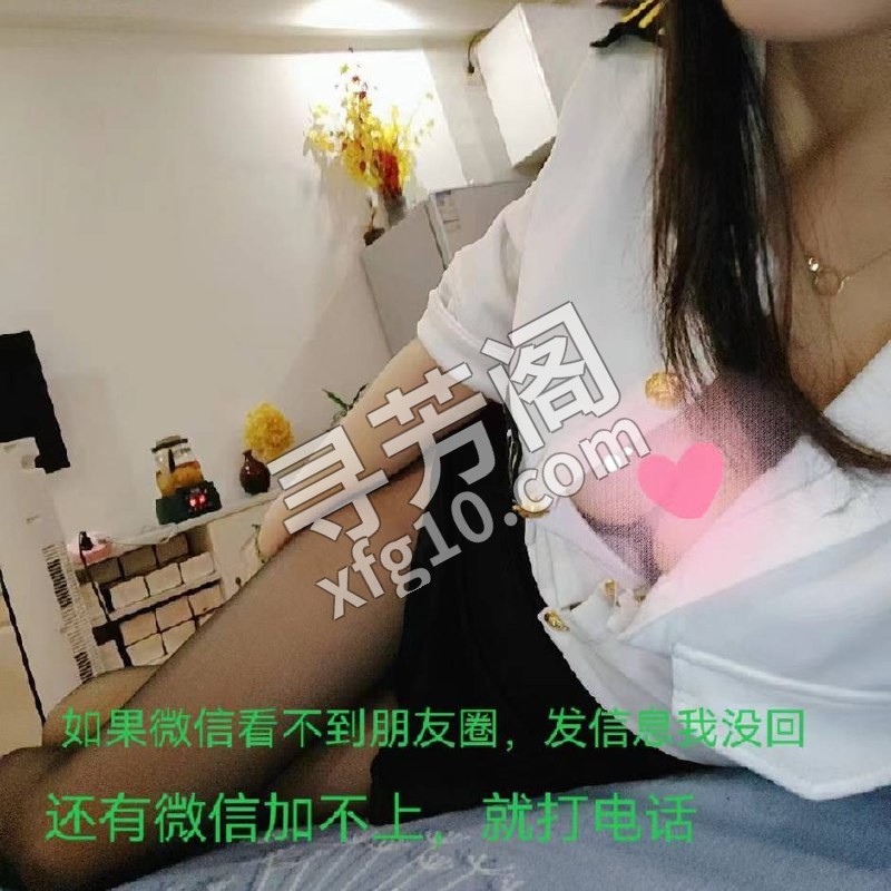 长沙小旋，出了名的活好 信息分类：楼凤兼职 地方：湖南省- 信息来源：个人开发 年龄：25 30 2