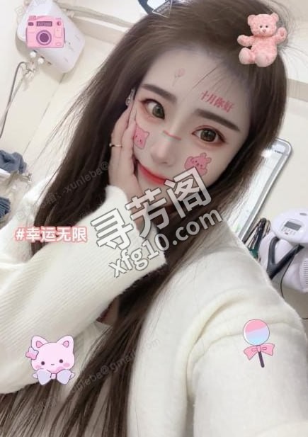 大眼睛瞳瞳 地方 年龄 25岁-30岁 颜值： 6分 600 项目 做爱 快餐 口交 69 制服 口爆 毒龙 2