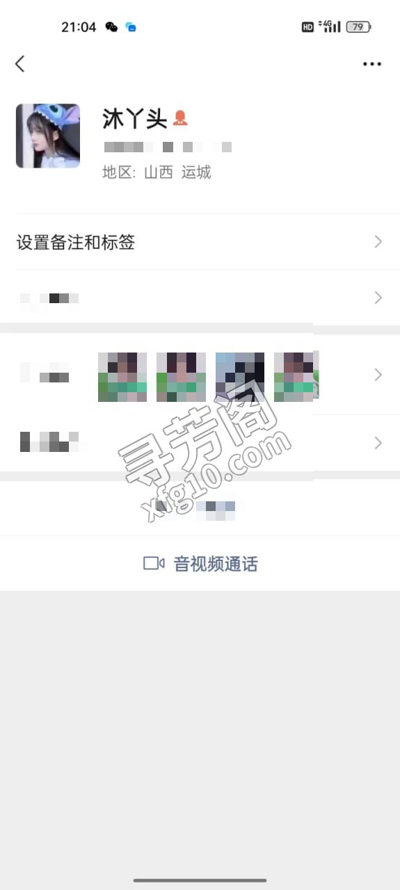 运城市盐湖区小姐姐 信息分类：楼凤兼职 地方：山西省- 信息来源：自己开发 年龄：25 颜值：身材：90分 3