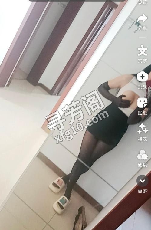 床感很棒的少妇 地方 南开区 年龄 30岁-40岁 颜值： 6分 300 项目 指滑 日式凳子spa 足交 2