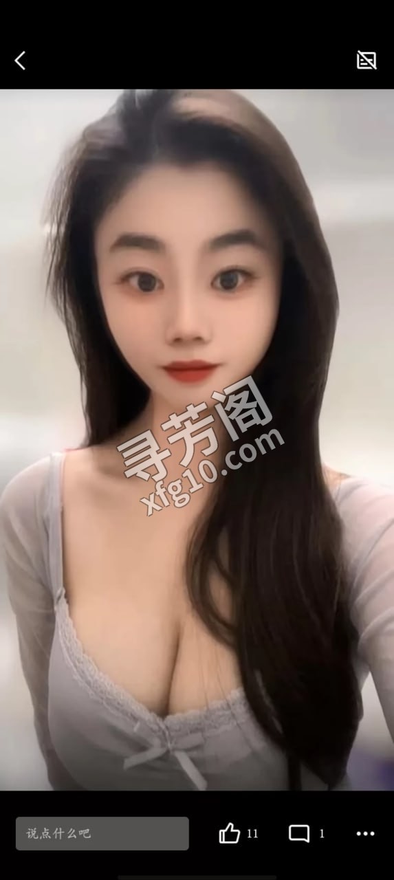 中山东升00后大奶妹子 信息分类：楼凤兼职 地方：广东省- 信息来源：自己 年龄：20 颜值：身材：大乳 2